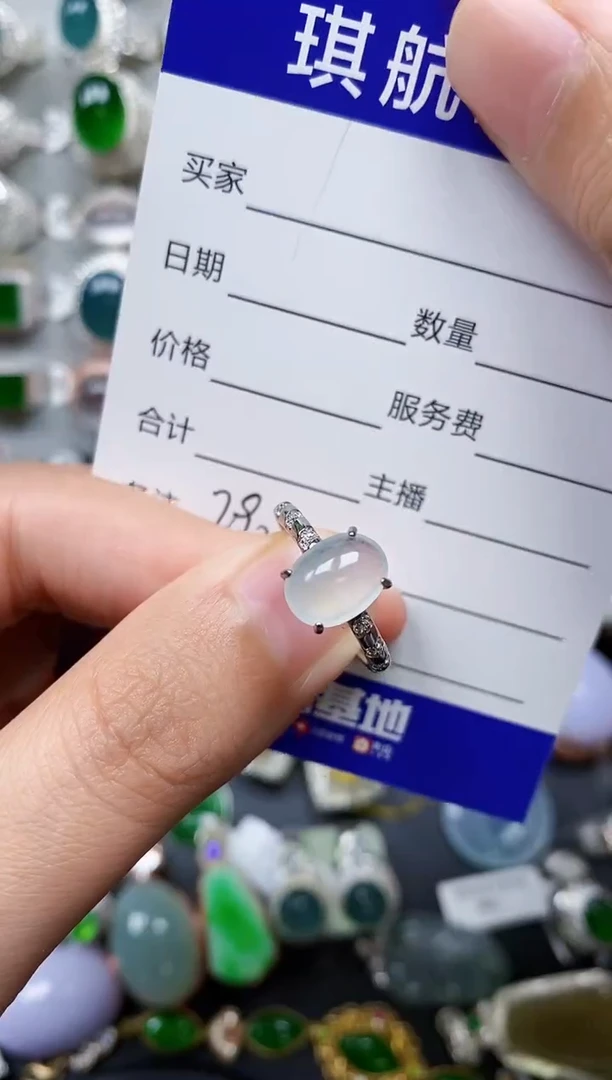 【闪购商品】翡翠戒指银S925镶嵌0292
