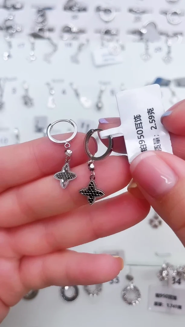 定制铂950耳饰2.59g