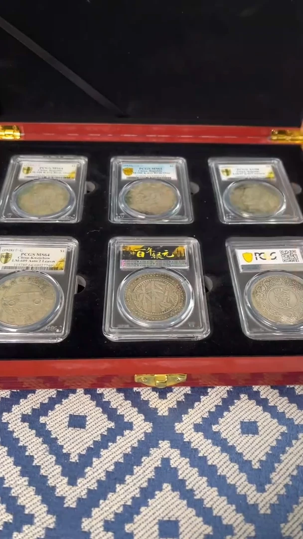 【博古斋鉴赏】 一物一编号多样性发货复古工艺品摆件