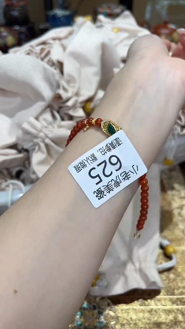 瓷片『瓷器小老虎美瓷』SC625