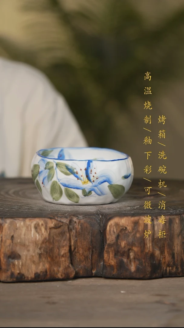 瓷片景德镇高温釉下彩可微波烤箱洗碗机