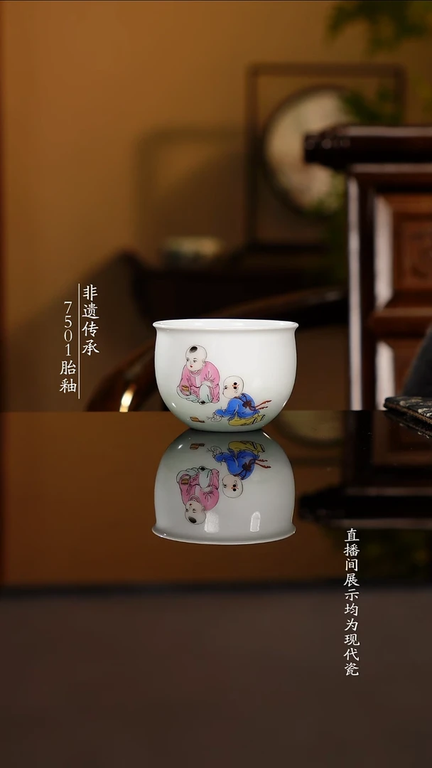 杯子瓷缸杯人物110cc