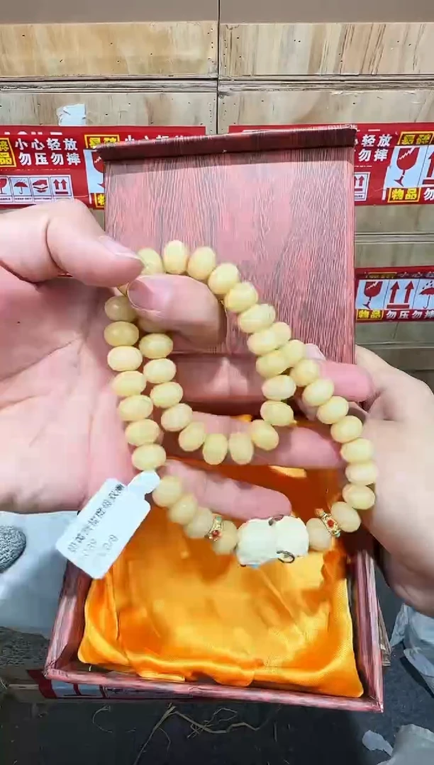翎光合文玩精品手串-无礼盒-@@L039