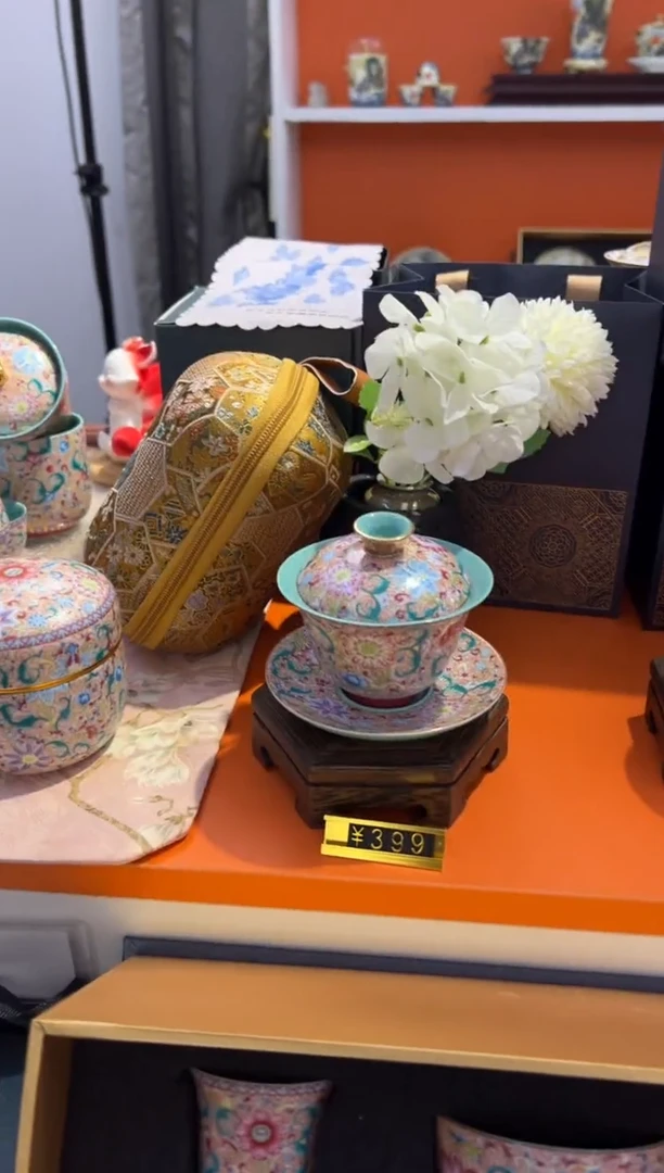 瓷片小乔闪购链接