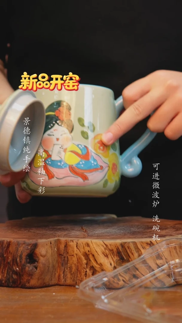 其他时*558老陶泥大猫壶