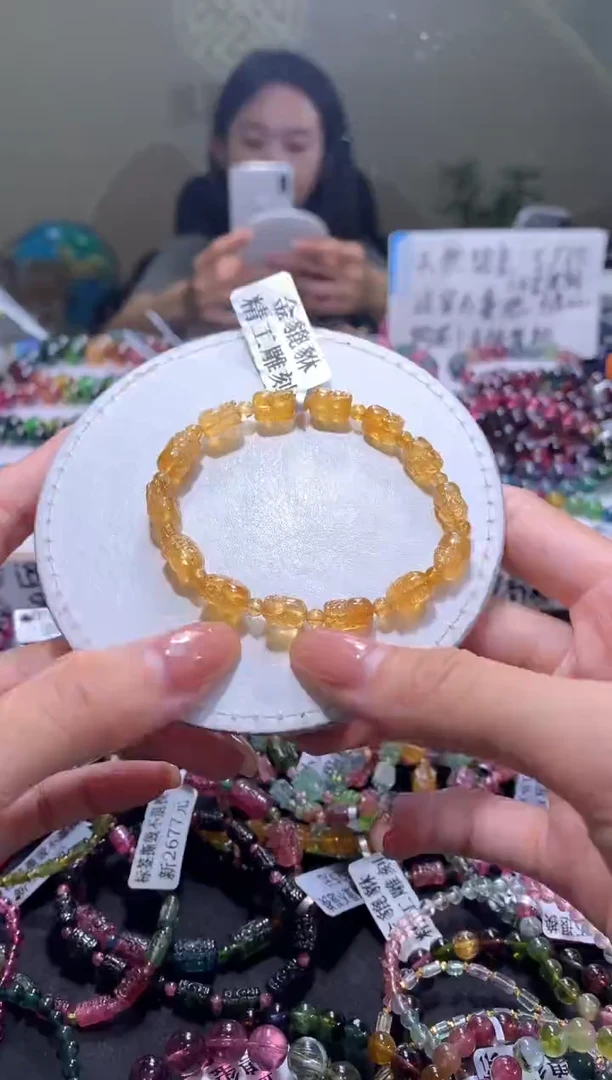 未镶嵌手串碧玺A88【天然碧玺】