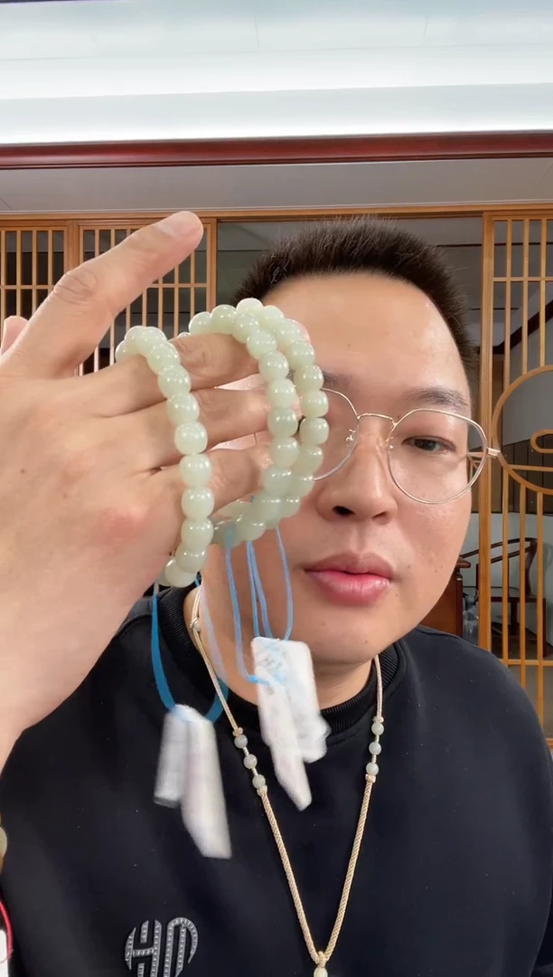 【闪购商品】和田玉手串未镶嵌卡10且末青白老型 多样性发一