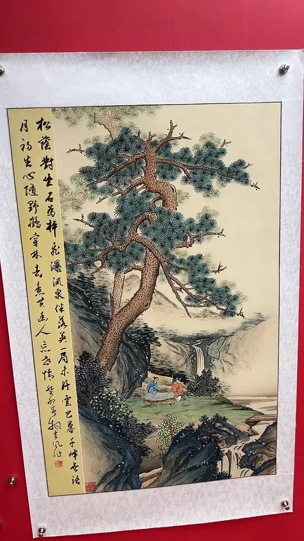 国画娄渊波-国画作品-11