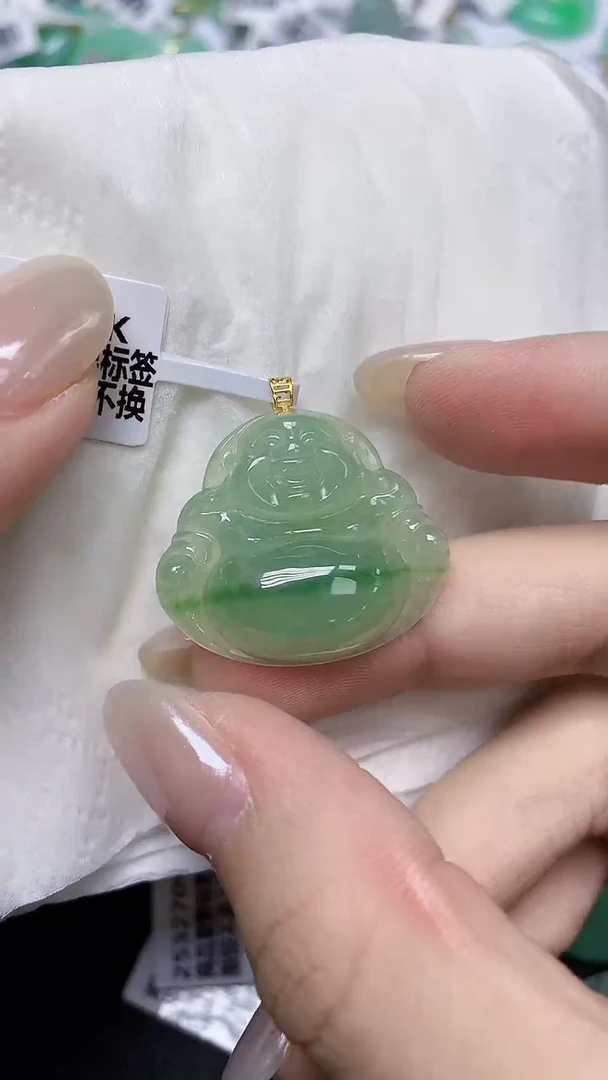 翡翠18K金镶嵌颈饰天然缅甸翡翠A货