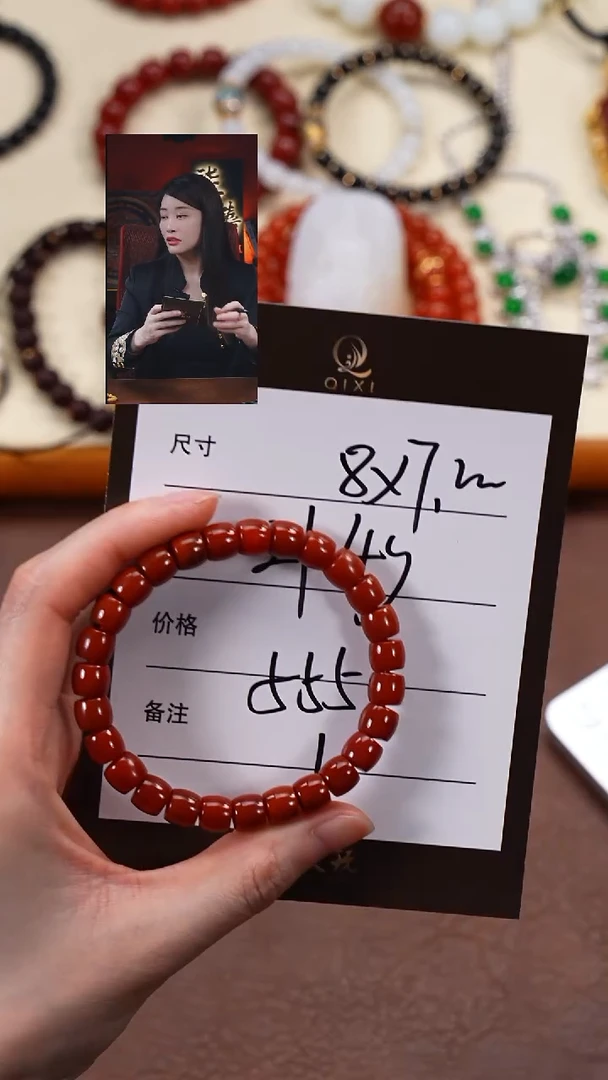 未镶嵌手串南红玛瑙春**️柒禧文玩回血好物