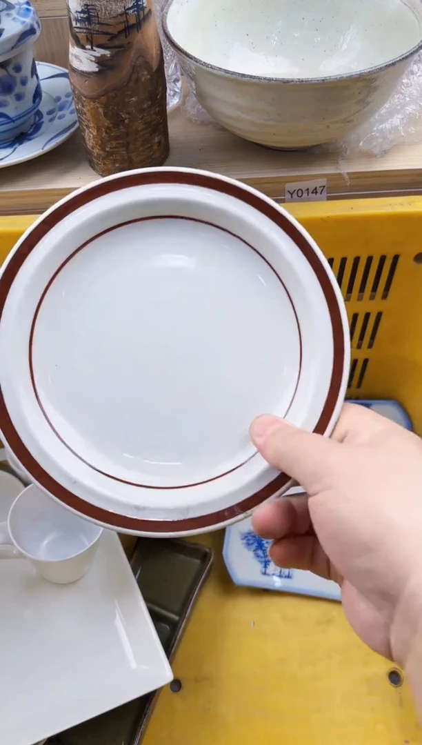 662回流瓷器，默认微瑕，18包邮