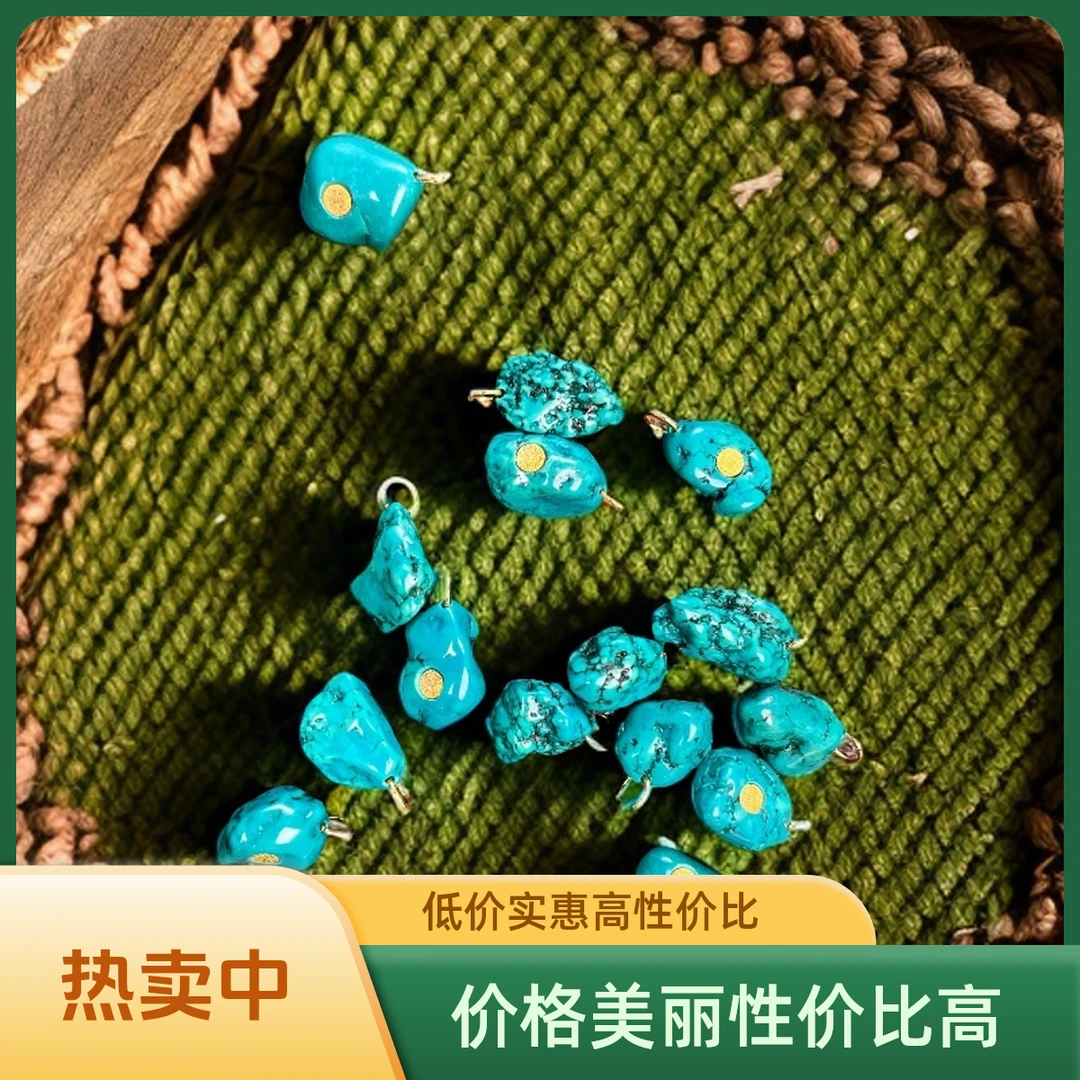 随形铁线吊坠配饰