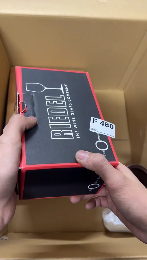 【闪购商品】茶盏480中古商品谨慎参拍