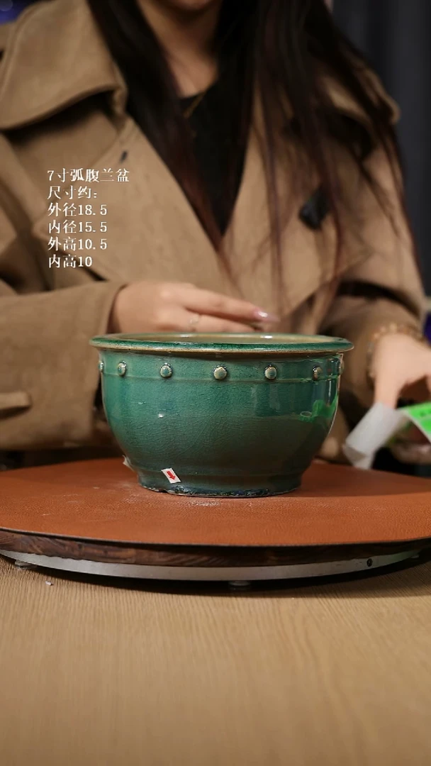 【石湾花盆】7寸弧腹兰盆145