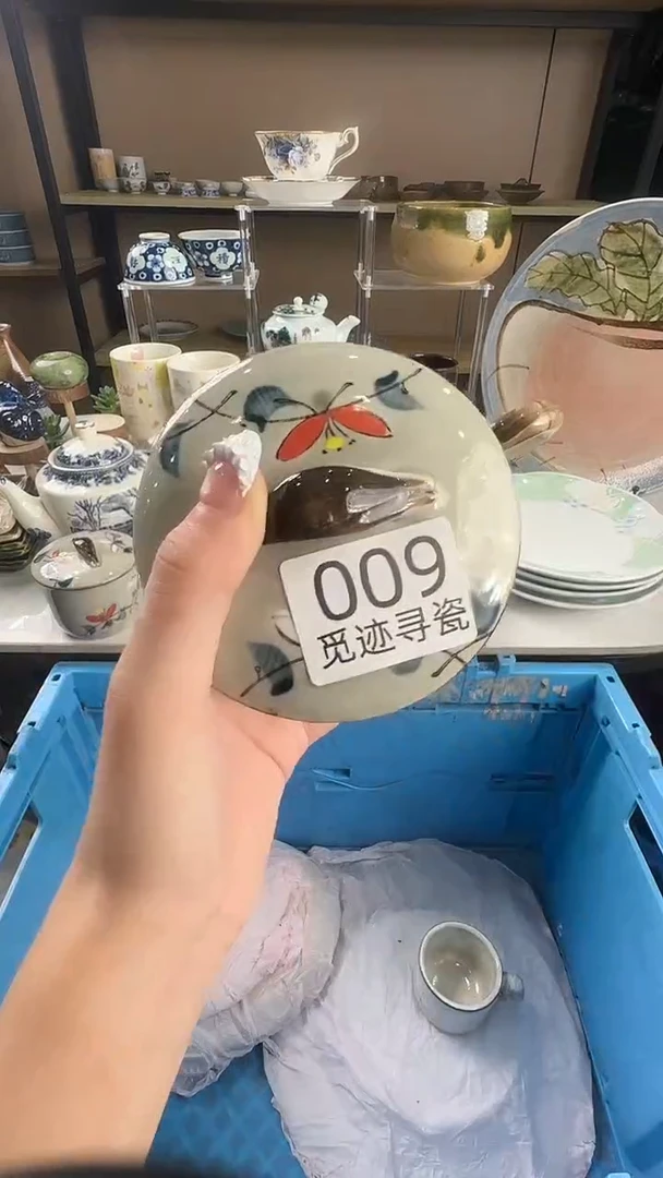 瓷片K****?感谢您的支持选购！！