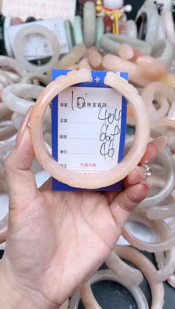 未镶嵌手镯石英质玉404