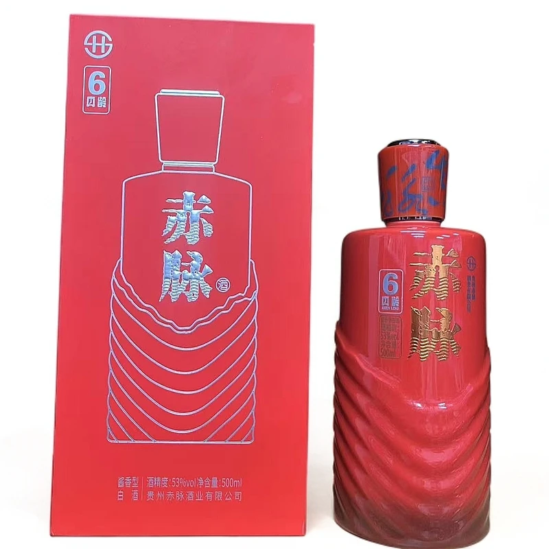 赤脉赤脉酒·真龄6【正装500ml】酱香型53度白酒53度500ml