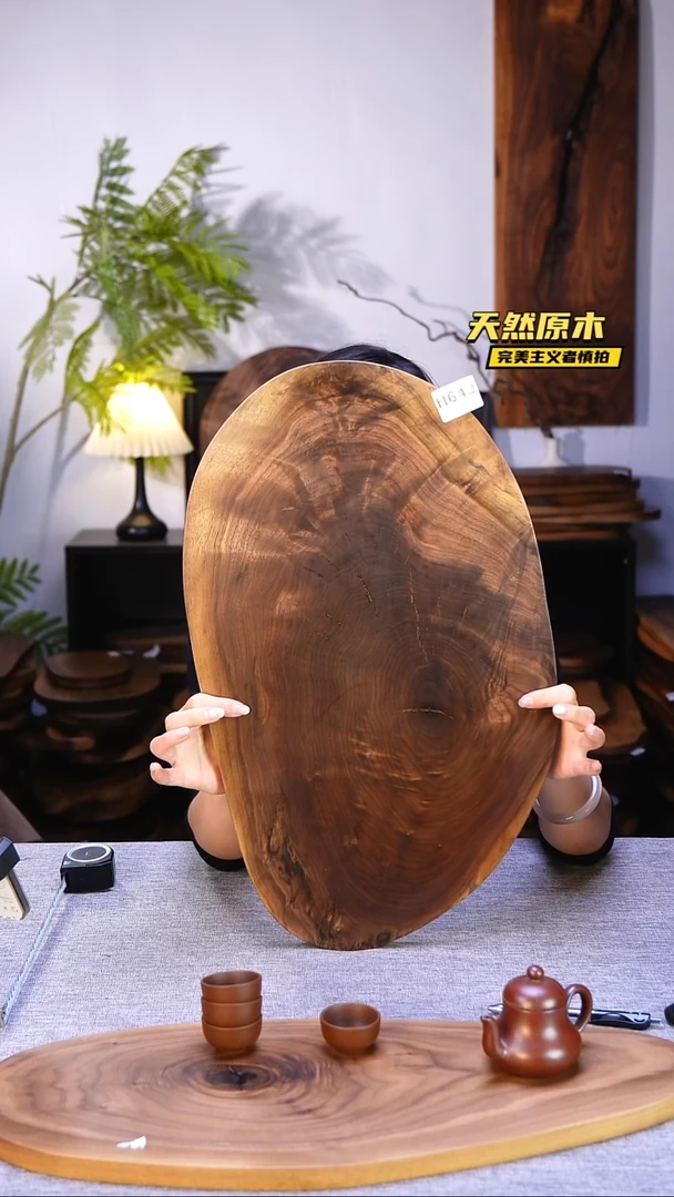 木北美黑胡桃原木.干裂疤结不属于商品质量问题完美主义者慎拍