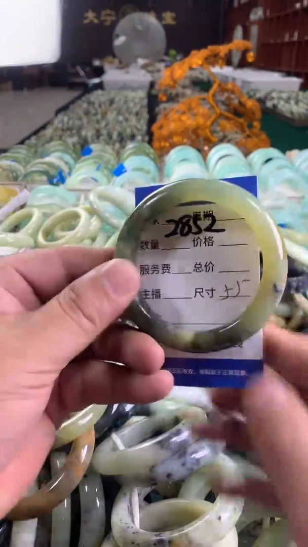 未镶嵌蛇纹石玉手镯2852