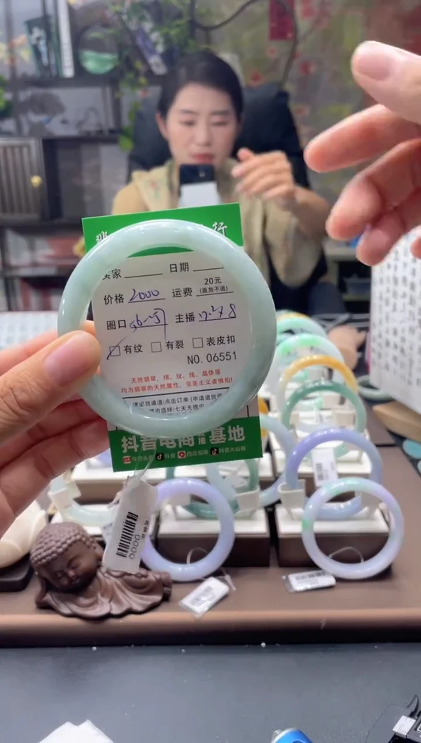 未镶嵌手镯翡翠06551****