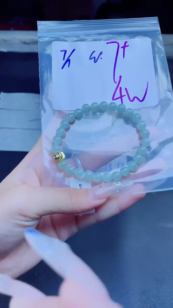 定制翡翠未镶嵌心*珠串