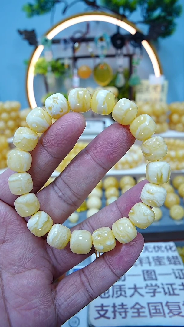 手串蜜蜡未镶嵌12