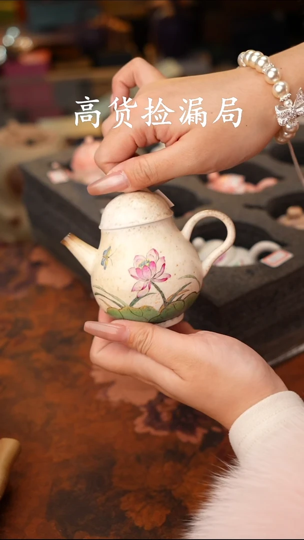 陶瓷茶具（无礼盒@@T1592