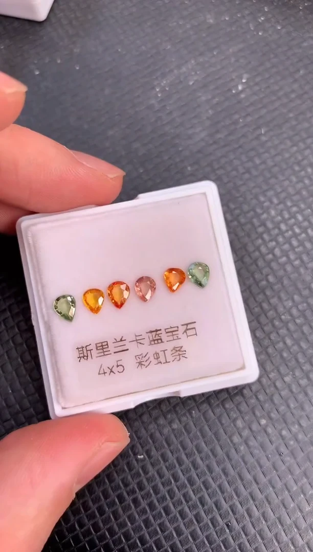 【闪购商品】蓝宝石裸石未镶嵌天然彩色蓝宝石