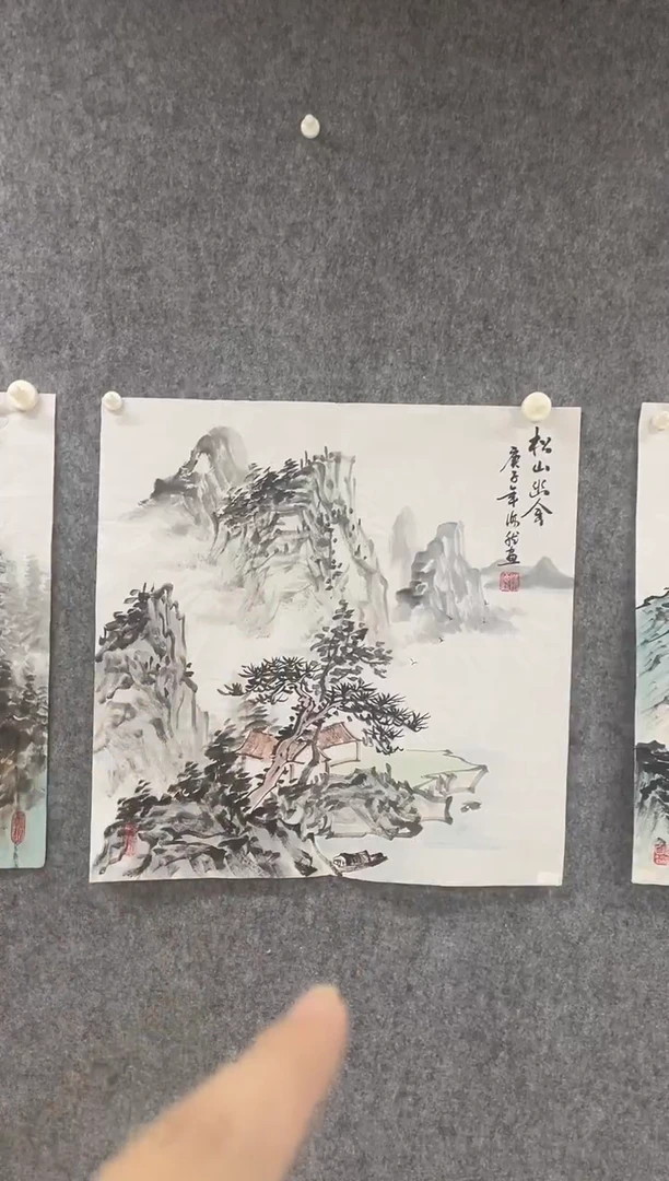 国画专属福利补贴000016-48