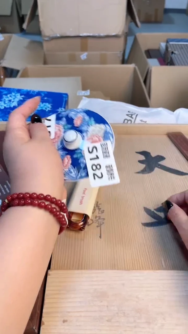 瓷片3123213123213213
