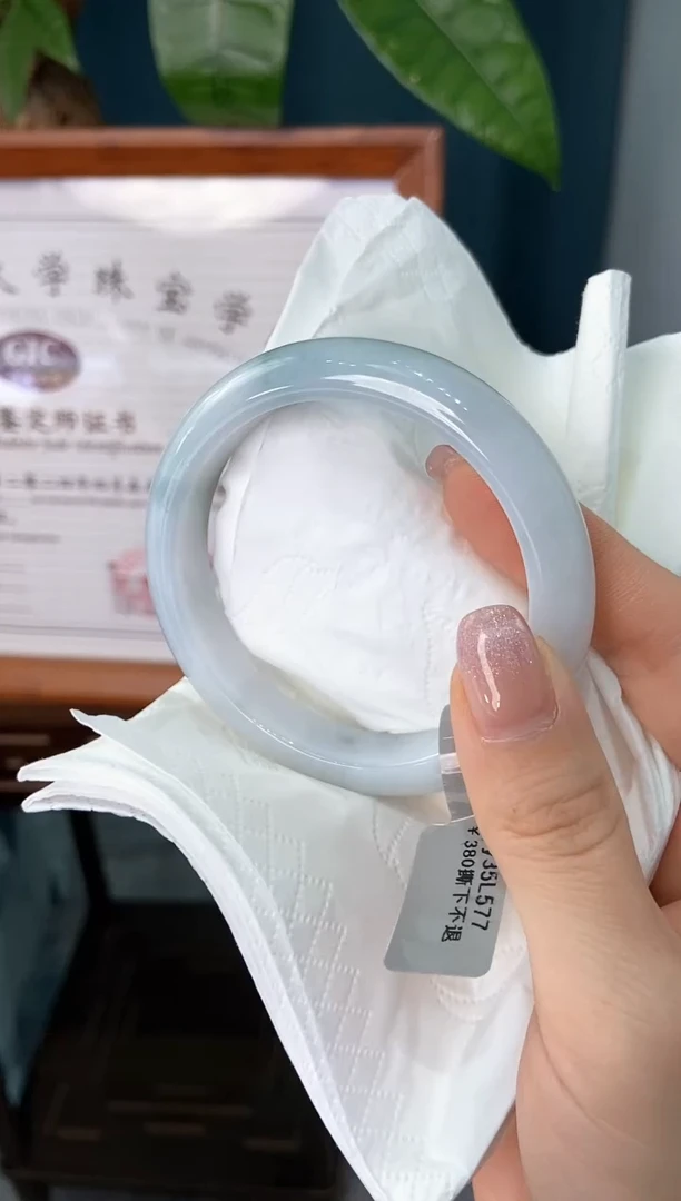 翡翠手镯未镶嵌5758圈口
