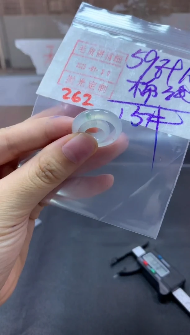 【闪购商品】定制翡翠未镶嵌戒圈15#608毛货需精细抛光