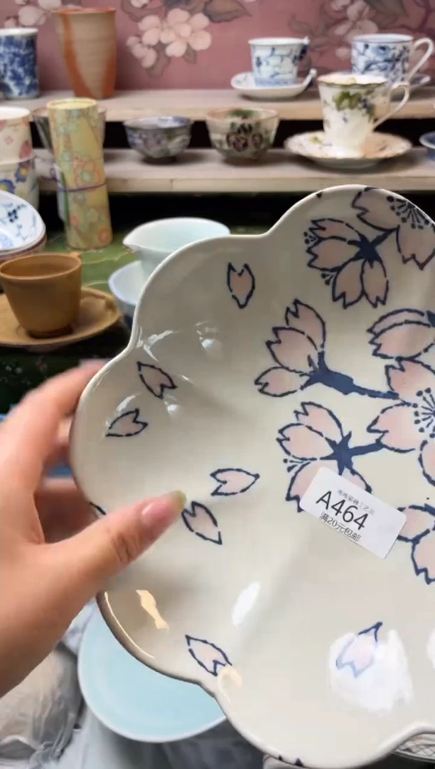 瓷片瓷器瓷器瓷器瓷器A464