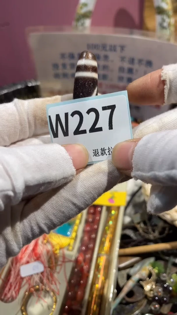 瓷片光**叔二表姐火爆热卖热卖