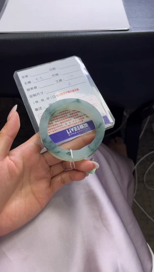 未镶嵌手镯定制翡翠开**乐定制手镯不退不换