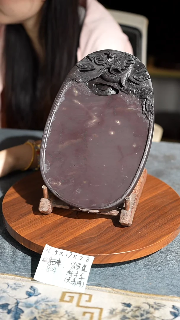 E***e10.5寸回流天青冻冚罗蕉有石瑕