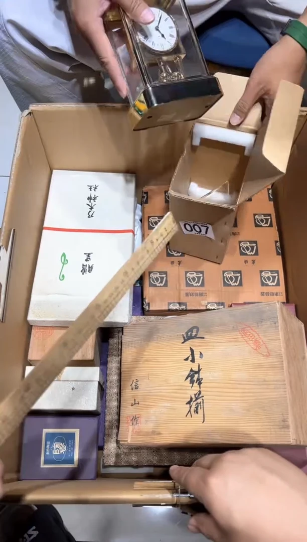 瓷片提*006........................