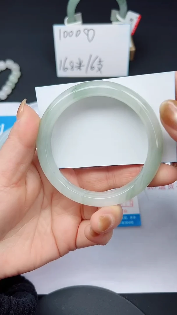 未镶嵌手镯石英质玉121-60/61