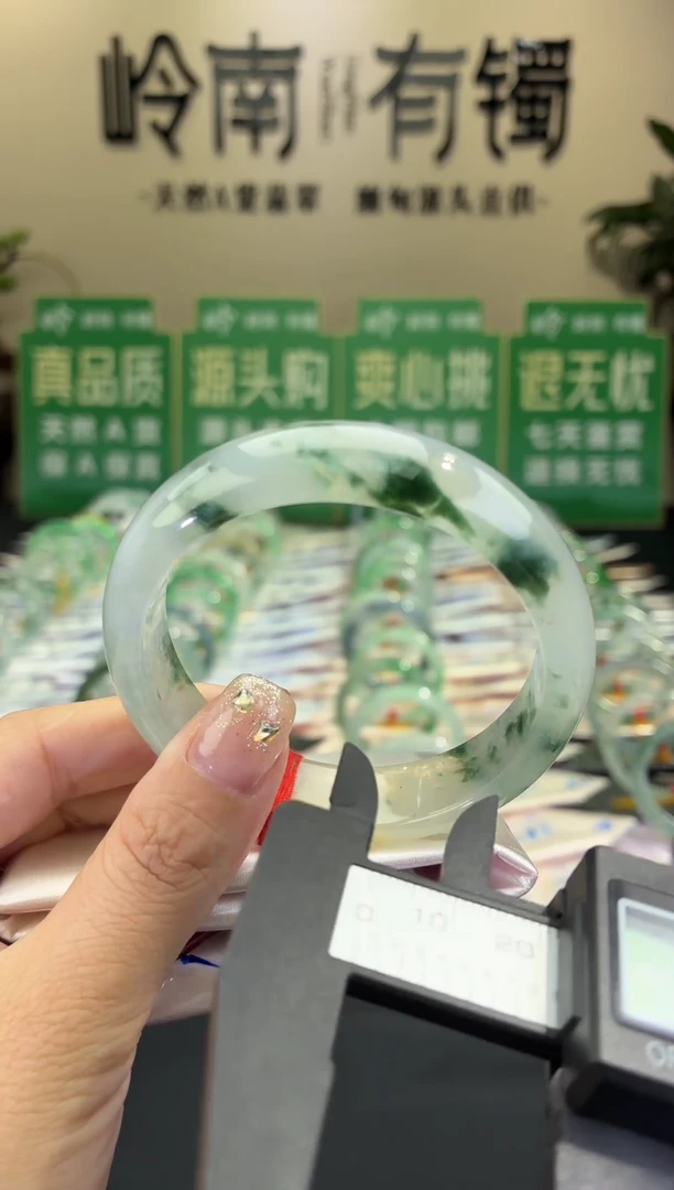 未镶嵌手镯翡翠A,全款5.7W，定金2W