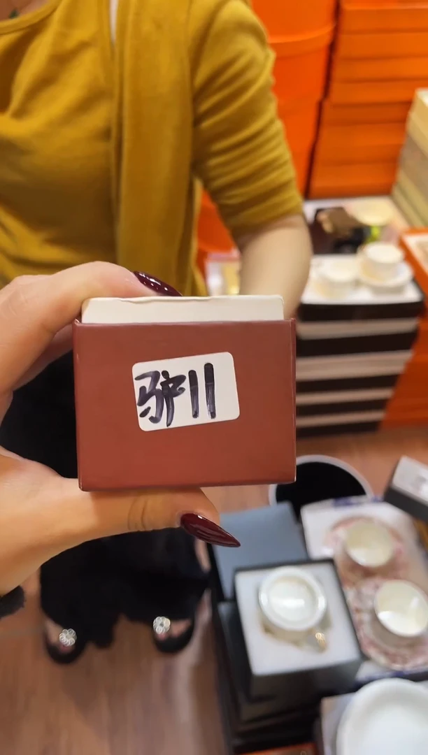 杯鸿辉家品牌瓷器，京东包邮！