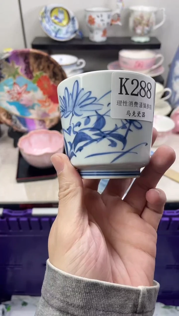 瓷片美*鱼                 K288