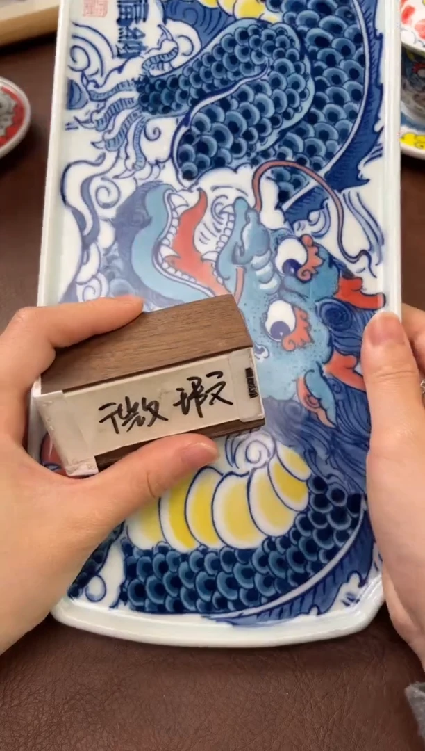 昨明（福利价格）干泡台