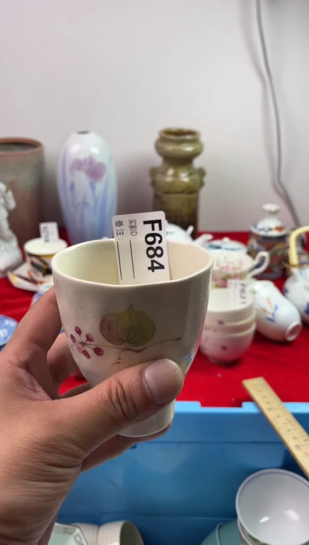 瓷片周*77777777777 F684