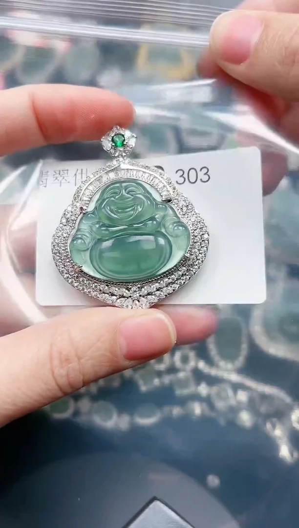 【闪购商品】翡翠颈饰未镶嵌303赠皮绳