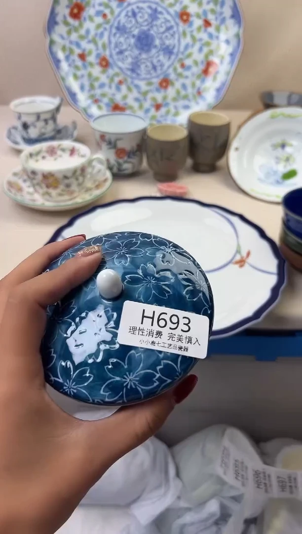 瓷南*693HHHHHHHHHHHH