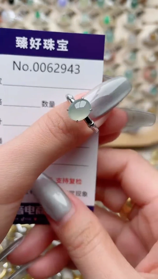 【闪购商品】翡翠戒指银S925镶嵌........