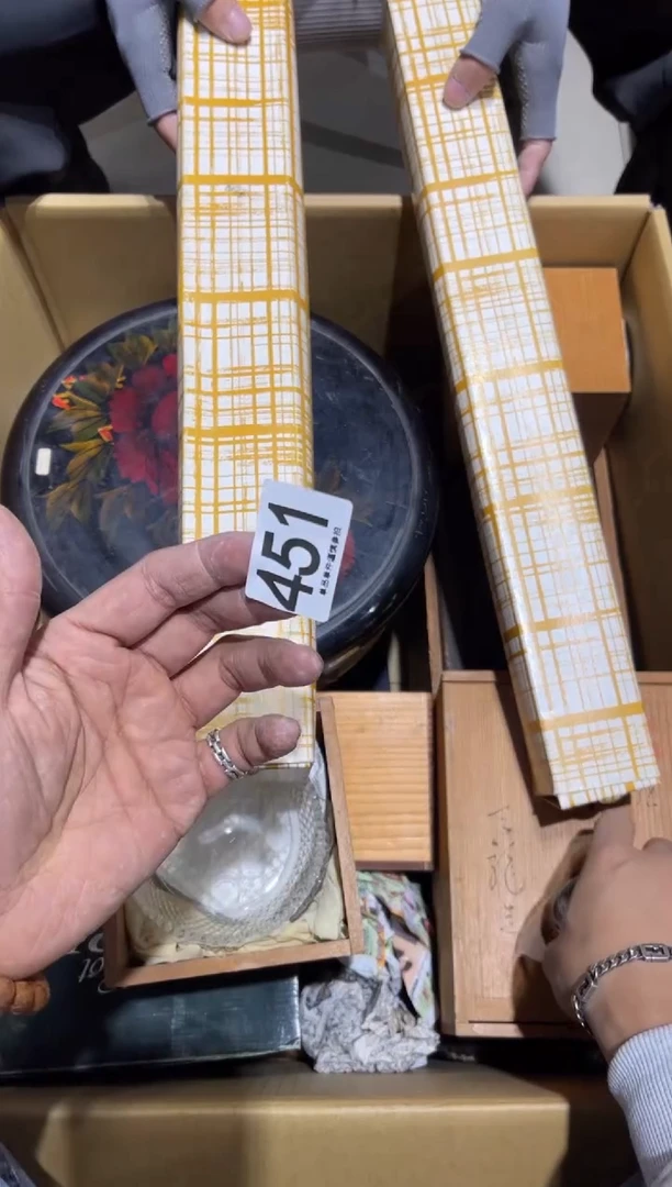 我*姐451.........茶道具