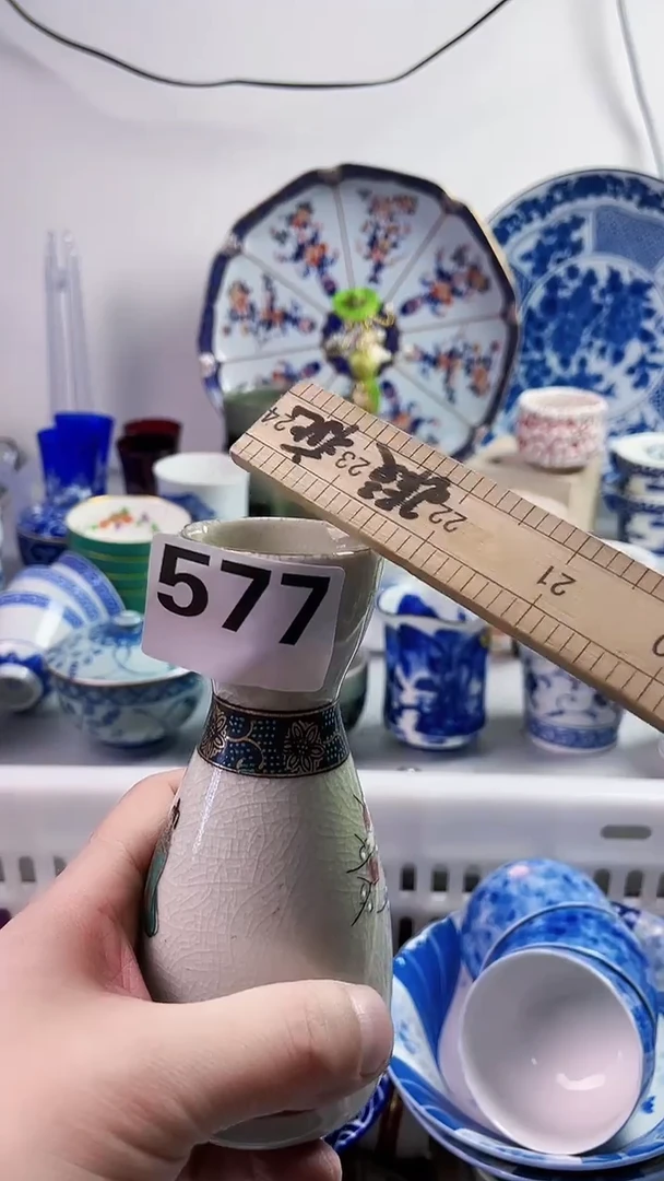 【闪购商品】瓷片777777777 577