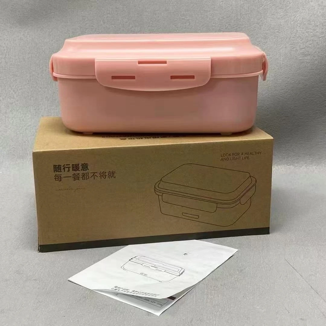 （粉丝福利）简约风便携保温饭盒