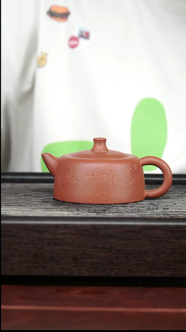 茶壶紫砂精品紫砂壶18......150CC